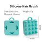 shampoo scalp massager (1)