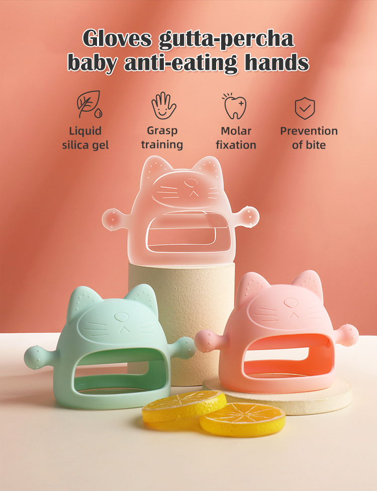 teething glove