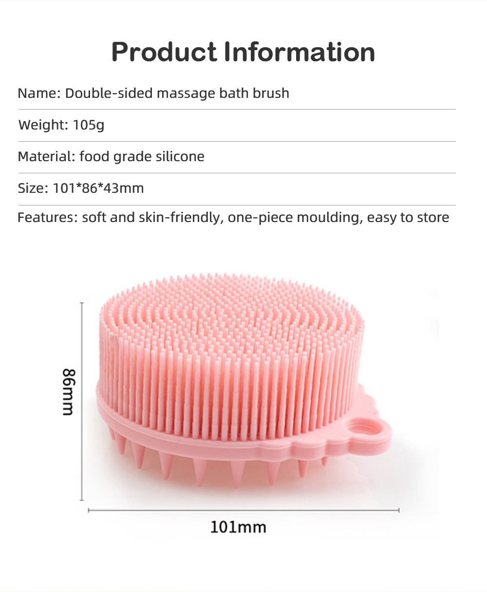 silicone body scrubber