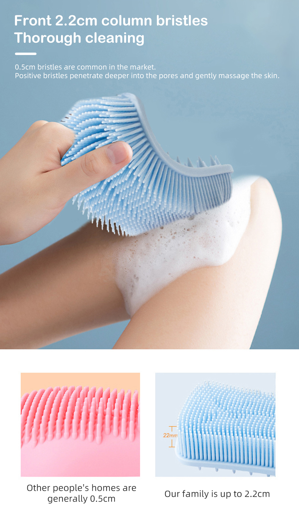 shower scrub brush