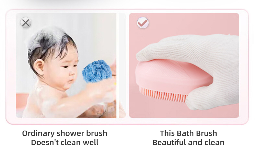 silicone bath scrubber