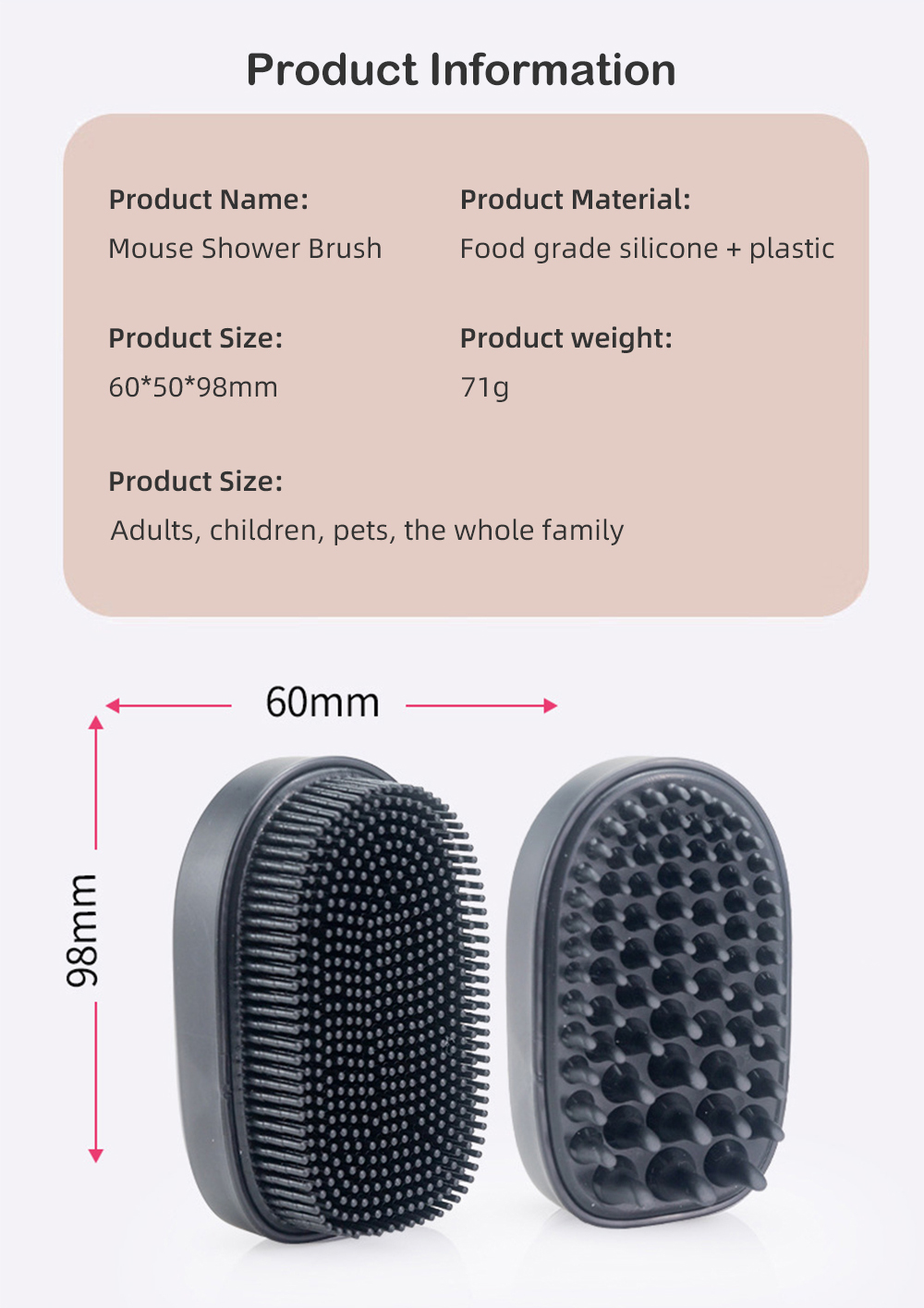 silicone bath scrubber