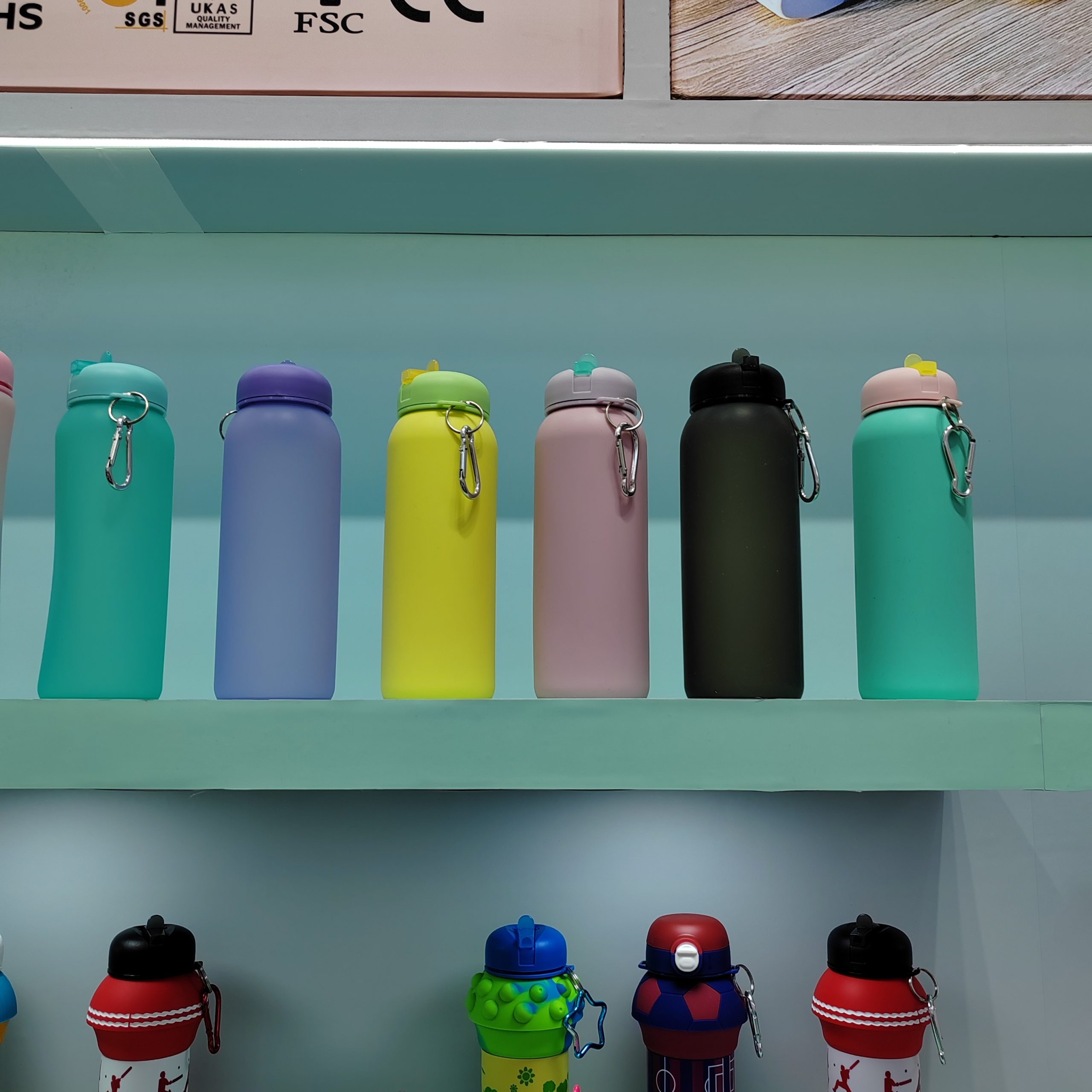 LSR Water Bottle